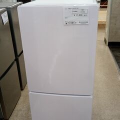 ★ジモティ割あり★ ハイアール 冷蔵庫 148L 23年製 動作確認／クリーニング済み TJ8483