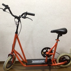 本日限定お値下げ スケーターバイク 自転車 Californian