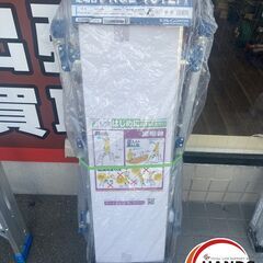 【引き取り限定】アルインコ PXGE-1012FX 足場台