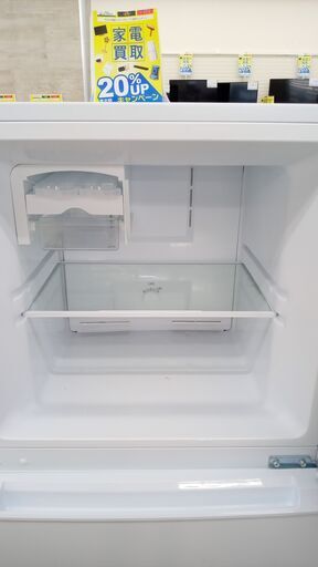 ☆ジモティ割あり☆ ヤマダ 冷蔵庫 225L 20年製 動作確認  
