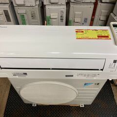 K05615 中古エアコン ダイキン 2019年製 主に6畳用 冷房能力 2.2KW /