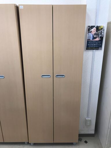 キャビネット 収納棚 扉付き収納棚 収納ラック 扉付きラック キャビネット 幅約71cm ブラウン ナチュラル クリーニング済 堺市 石津【 ジャングルジャングルサカイ石津店】 - 収納家具 キャビネット 収納棚 扉付き収納棚 収納ラック 扉付きラック キャビネット 幅約71cm ブラウン ナチュラル クリーニング済 堺市 石津【 ジャングルジャングルサカイ石津店】 - 収納家具
