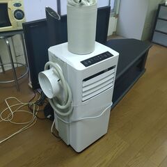 スポットエアコンMAXZEN JCF-MX601 (６畳用)