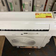 K05617 中古エアコン コロナ 2023年製 主に6畳用 冷房能力 2.2KW /