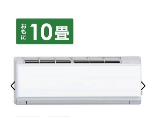 【ほぼ新品 大特価！9/30まで】エアコン10畳用　Wi-Fi機能付き　TAGlabel by amadana