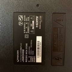 ⭐️maxzenハイビジョン液晶テレビ⭐️ ⭐️J32CH02⭐️