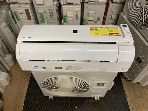 K05618　中古エアコン シャープ 2022年製 主に6畳用 冷房能力 2.2KW / 暖房能力 2.5KW