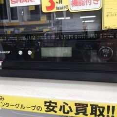 J8122 SHARP シャープ オーブンレンジ PLAINLY ブラック系 RE-WF182-B　2022年製  クリーニング済み 　【リユースのサカイ柏店】