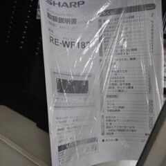 J8122 SHARP シャープ オーブンレンジ PLAINLY ブラック系 RE-WF182-B　2022年製  クリーニング済み 　【リユースのサカイ柏店】