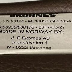 EKORNES/エコーネス ストレスレスチェア ノルウェー リクライニング 本革 ソファ ブラウン 中古家具 店頭引取歓迎 R8702