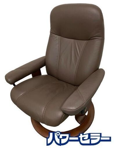 EKORNES/エコーネス ストレスレスチェア ノルウェー リクライニング 本革 ソファ ブラウン 中古家具 店頭引取歓迎 R8702