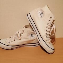 CONVERSE 24・5~25cm