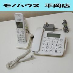 Panasonic コードレス電話機 VE-GD21DL ホワイ...