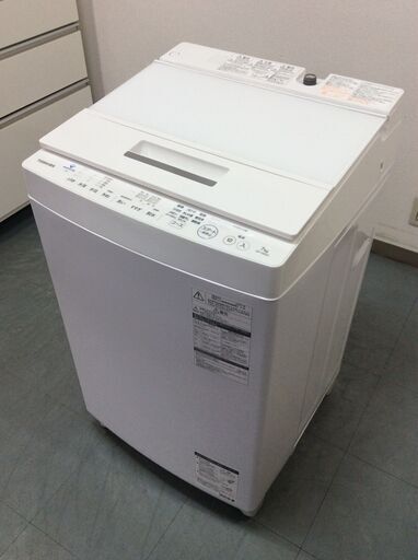 YJT9495【TOSHIBA/東芝 7.0㎏洗濯機】美品 2020年製 ZABOON AW-7D8 家電 洗濯 簡易乾燥付