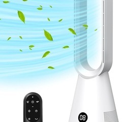 羽なし扇風機✨温風 冷風【2024新・空気浄化HEPAフィルター付き・冷暖両用】