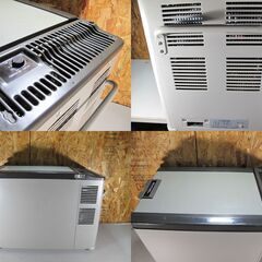 【札幌市】エンゲル　車載用電気冷蔵庫　MT40E-D1　ACコードのみ付属　動作確認済