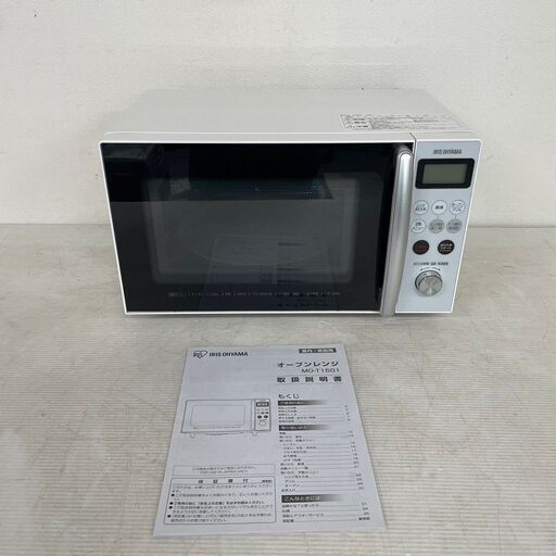 【IRIS OHYAMA】 アイリスオーヤマ オーブンレンジ MO-T1501-W 2021年製 J0365