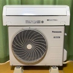 美品、お買得‼️6畳用❗️2017年❗️取付込❗️Panasonic