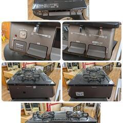 J282 ☆パロマ☆LPガスコンロ☆水無し片面焼きグリル