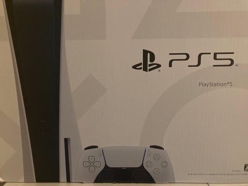 Amazon.co.jp: PS 5 (CFI-1100A01) ディスクドライブ型 軽量版 PS5 