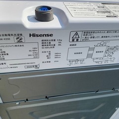 ♦️ Hisense電気洗濯機【2020年式】HW-K55E  