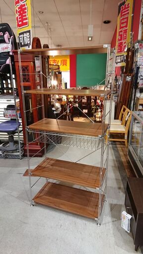 無印良品｜ステンレスユニットシェルフ｜ウォールナット材棚セット