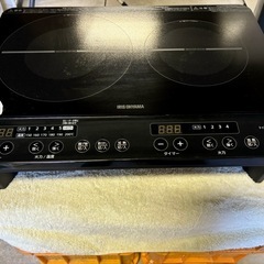 2020年製 IRIS OHYAMA 2口IHコンロ