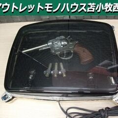 装飾銃 オブジェ 壁掛け ライト付き コレクション モデルガン 