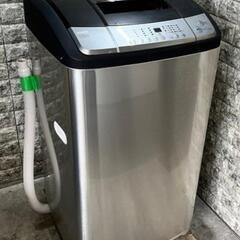 【お客様おまとめ用】大阪送料無料★3か月保障付き★冷蔵庫★2019年★ニトリ★2ドア★NTR-106★R-475