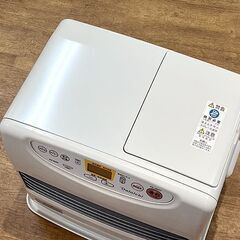北大前! 札幌 引取 ダイニチ 石油ファンヒーター FW-5620L(W) 2020年製 ウォームホワイト 9.0L 灯油 ブルーヒーター 暖房機器 Dainiti 2054027