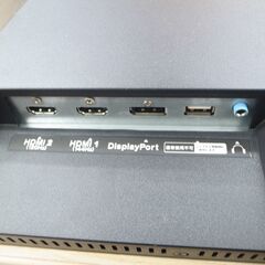 41/609 I‐O DATA 21.5型 ゲーミングモニター 2020年製 LCD-GC221HXB-A2【