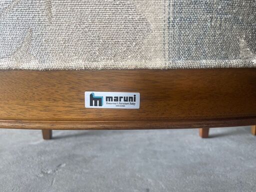 maruni』マルニ 地中海 アームチェア ラウンジチェア シングルソファ