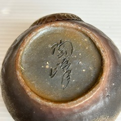 k0912611 備前焼 木村陶峰造 備前焼  蔵出し品 宝瓶 急須 茶器 抹茶碗 共箱　茶器揃 泡瓶 湯冷 茶碗五客  箱付  煎茶道具 茶道具 中古 現状品