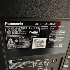 ⭐️激安価格⭐️パナソニック　Panasonic VIERA ビエラ TH-55GX850 55インチ 4K液晶テレビ HDR対応 HDMI 4端子 3D機能 内蔵チューナー 2019年製