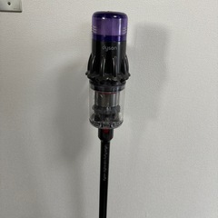 dyson G7Y
