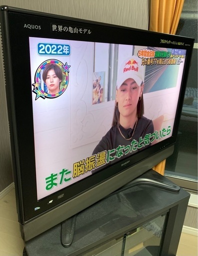 シャープAQUOSLC-37GH1 シャープAQUOSLC-37GH1 シャープ AQUOS LC