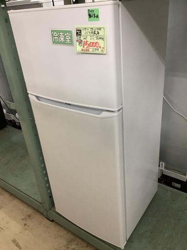 ハイアール 2ドア 冷蔵庫 JR-N130B 管C240912BK (ベストバイ 静岡県袋井市)