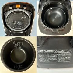 I625 🌈 ジモティー限定価格！ 最上級モデル！  ZOJIRUSHI 圧力IH炊飯ジャー 5.5合炊き ⭐ 動作確認済 ⭐ クリーニング済