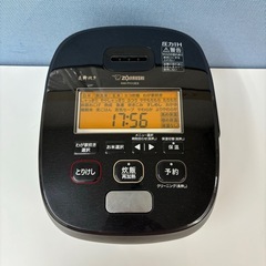 I625 🌈 ジモティー限定価格！ 最上級モデル！  ZOJIRUSHI 圧力IH炊飯ジャー 5.5合炊き ⭐ 動作確認済 ⭐ クリーニング済