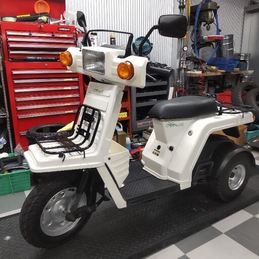 ホンダ ジャイロ-X TD01型 セル始動OK