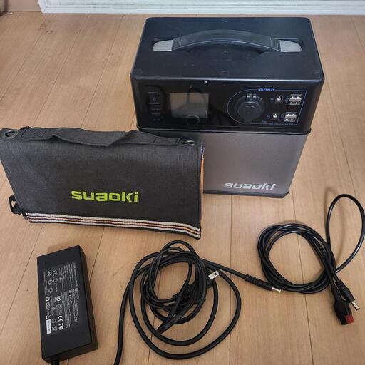 suaoki ポータブル電源 PS5B \n大容量120000mAh/400Wh