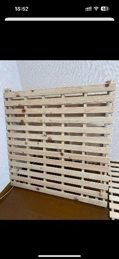 すのこベッド