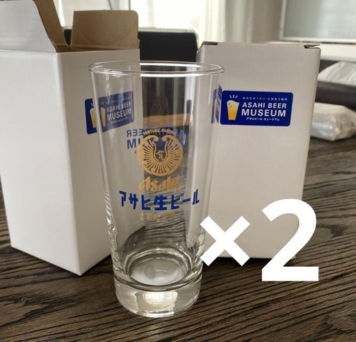 【新品未使用】マルエフ　ジョッキ　２つセット