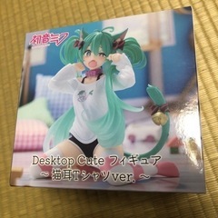 初音ミク　Desktop Cute フィギュア　～猫耳Tシャツv...