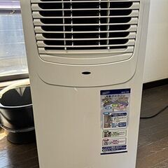 ☆来店限定☆ 2.2kw 日立 HITACHI ルームエアコン 本体・室外機