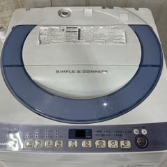 激安‼️💎2016年製 SHARP 7.0kg 洗濯機💎 【ネット決済・配送可・3ヶ月保証】LA025