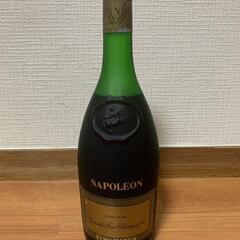 REMY MARTIN NAPOLEON