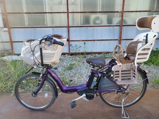 ⭐️電動自転車⭐️BS  アンジェリーノ