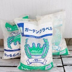 グラベル ガーデン　敷き石　庭石　砂利　未使用品　約 27kg　...