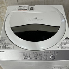 激安‼️💎2018年製 TOSHIBA 5.0kg 洗濯機💎 【ネット決済・配送可・3ヶ月保証】LA026